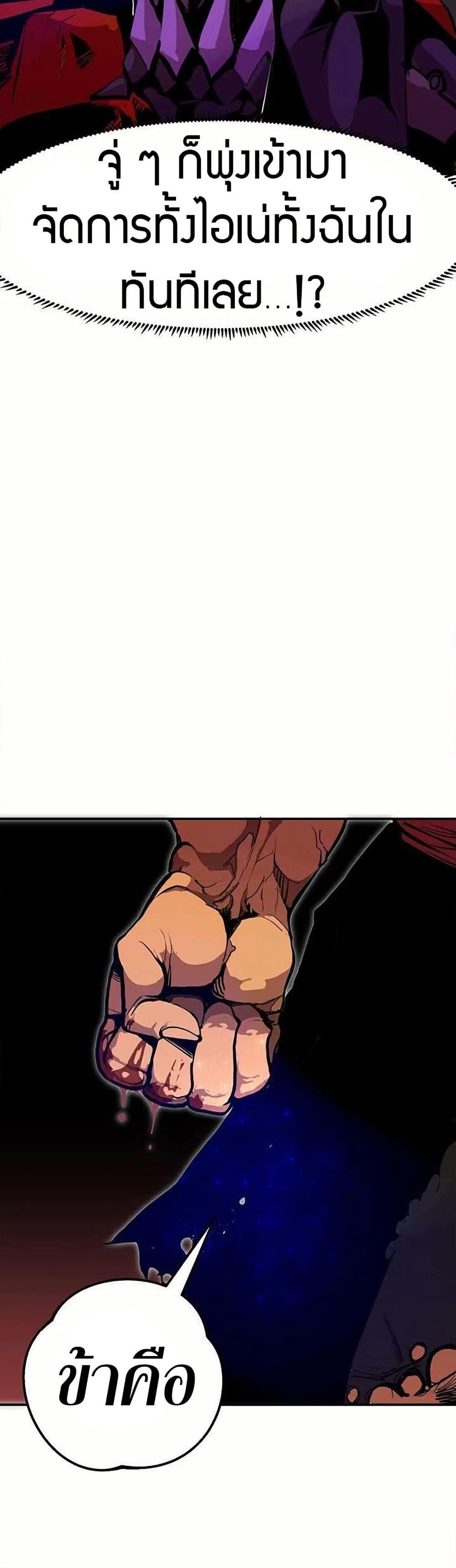 Manga-lc-com อ่านมังงะ อ่านการ์ตูน ออนไลน์ ฟรี Worthless Regression ตอนที่ 1 2 3 4 5 6 7 8 9 10 11 12 13 14 ฟรี ไม่มีโฆษณา Manga-lc - อ่าน มังงะ อ่าน การ์ตูน ออนไลน์ อ่านมังงะ ฟรี