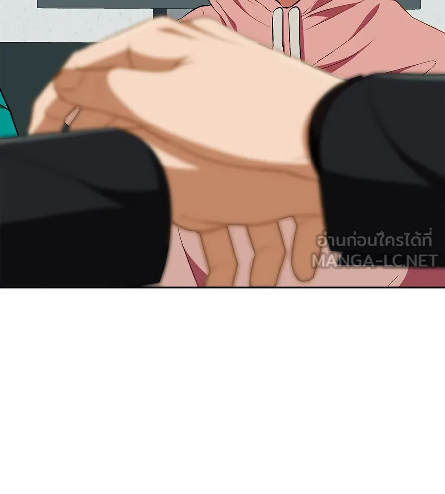 คอลเซ็นเตอร์เปลี่ยนชีวิต ตอนที่ 21 ทั้งสองด้านของโชคชะตา รูปที่ 27