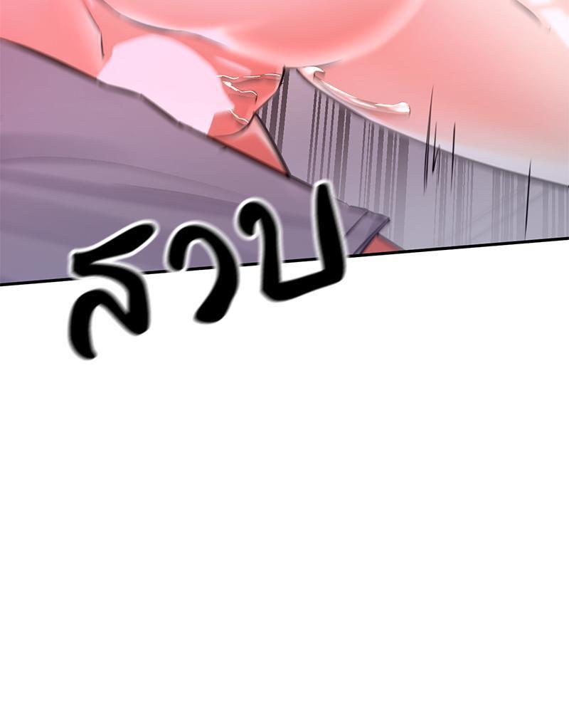 Doujin-Lc- อ่าน โดจิน มังฮวา เกาหลี ญี่ปุ่น จีน แปลไทย My Pillow Business Begins ตอนที่ 1 2 3 4 5 6 7 8 9 10 11 12 13 14 ฟรี ไม่มีโฆษณา อ่าน โดจิน Manhwa เกาหลี ญี่ปุ่น จีน เรามีครบ คัดมาให้เน้นๆ โดจิน 18+ รับประกันความฟินโดย  Doujin Lc