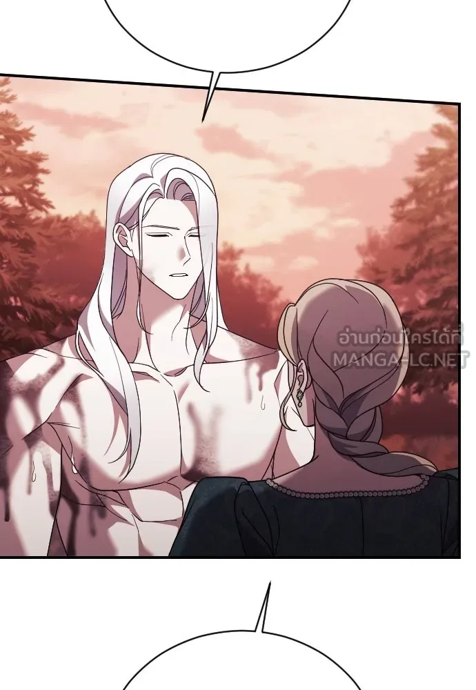 หมาป่าคู่เคียงบัลลังก์ ตอนที่ 28 รูปที่ 39