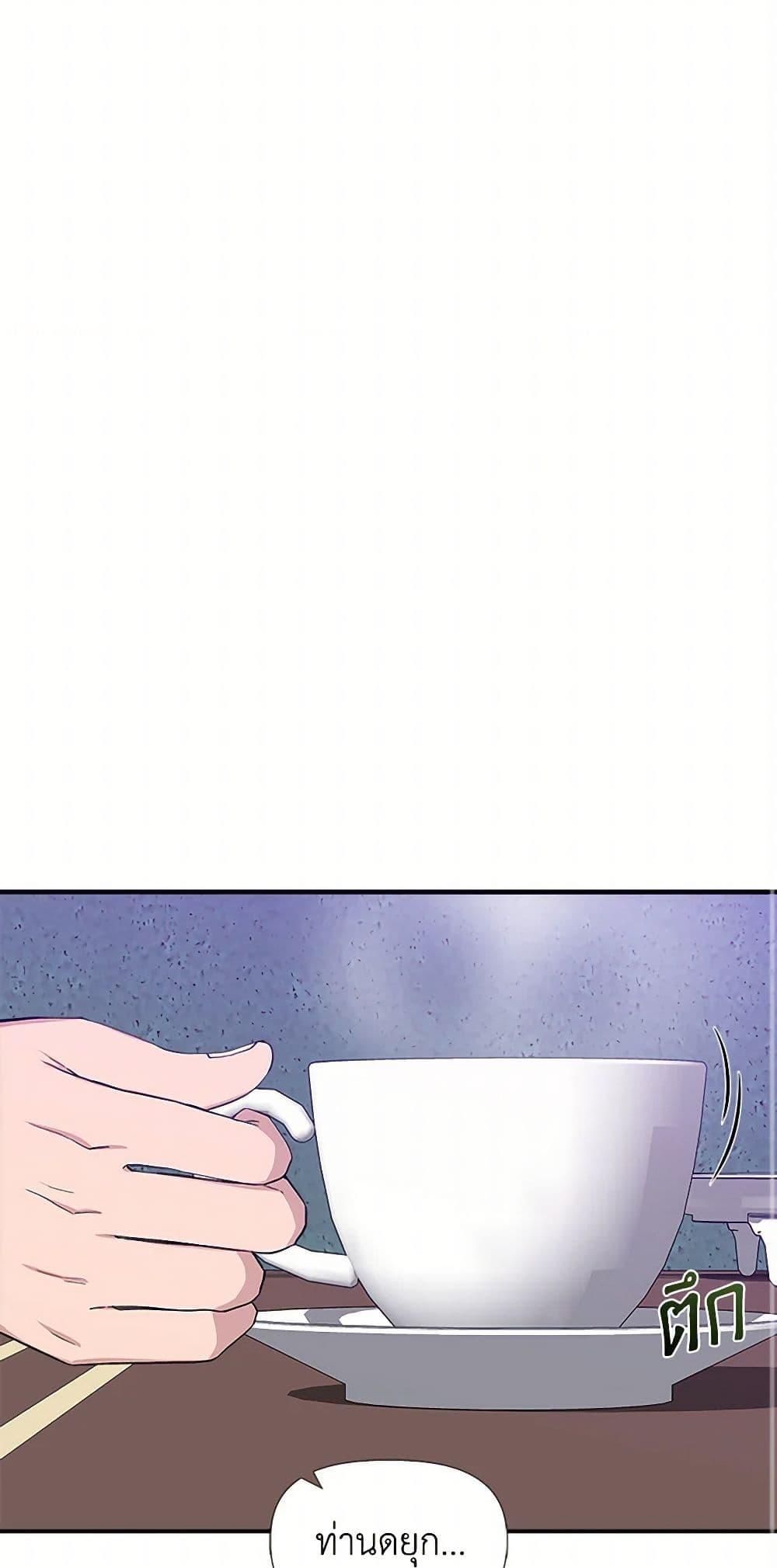 Manga-lc-com อ่านมังงะ อ่านการ์ตูน ออนไลน์ ฟรี I Wasn’t the Cinderella ตอนที่ 1 2 3 4 5 6 7 8 9 10 11 12 13 14 ฟรี ไม่มีโฆษณา Manga-lc - อ่าน มังงะ อ่าน การ์ตูน ออนไลน์ อ่านมังงะ ฟรี