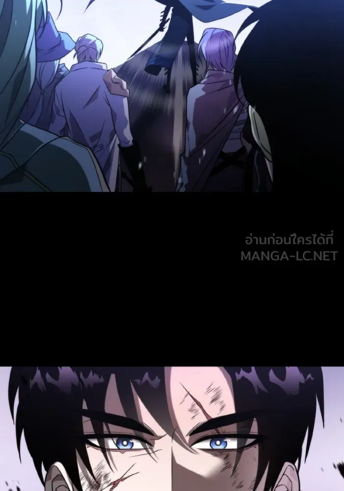 การแข่งขันของผู้เกิดใหม่ ตอนที่ 6 รูปที่ 108