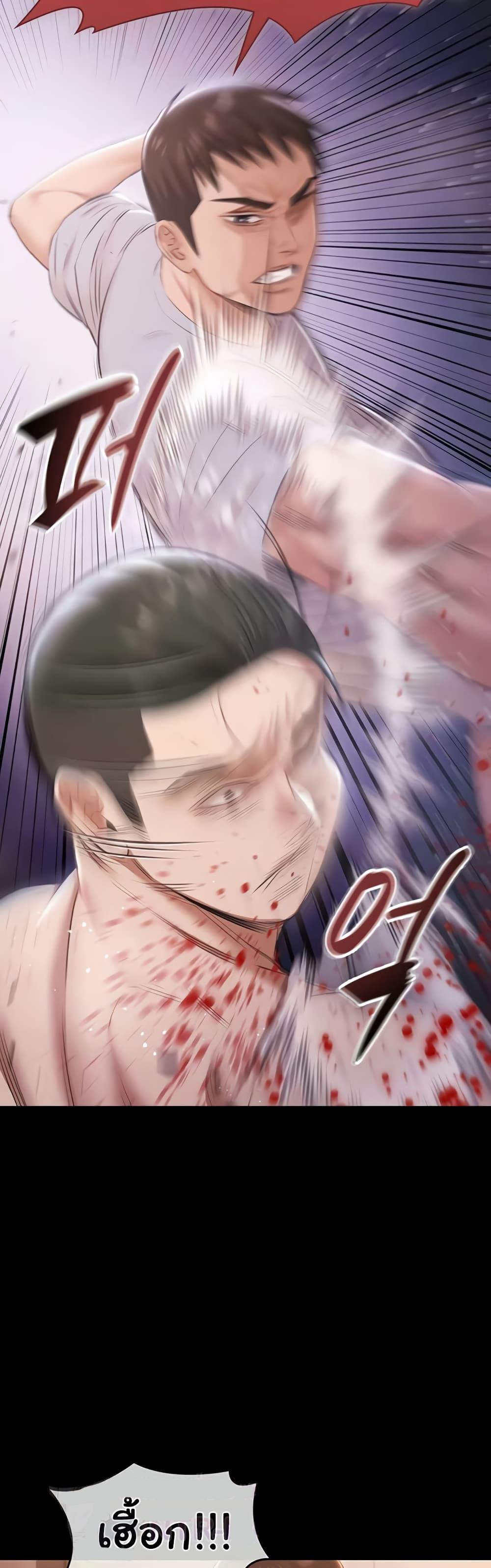Doujin-Lc- อ่าน โดจิน มังฮวา เกาหลี ญี่ปุ่น จีน แปลไทย Pool Party ตอนที่ 1 2 3 4 5 6 7 8 9 10 11 12 13 14 ฟรี ไม่มีโฆษณา อ่าน โดจิน Manhwa เกาหลี ญี่ปุ่น จีน เรามีครบ คัดมาให้เน้นๆ โดจิน 18+ รับประกันความฟินโดย  Doujin Lc