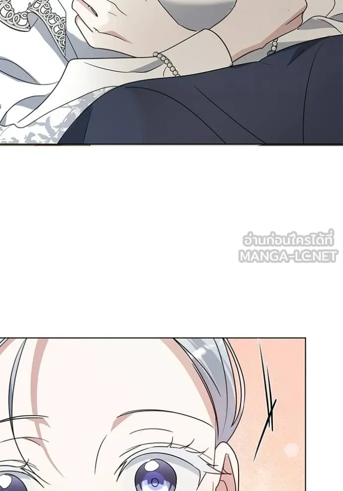 ชีวิตใหม่ในตระกูล ตอนที่ 97 รูปที่ 77