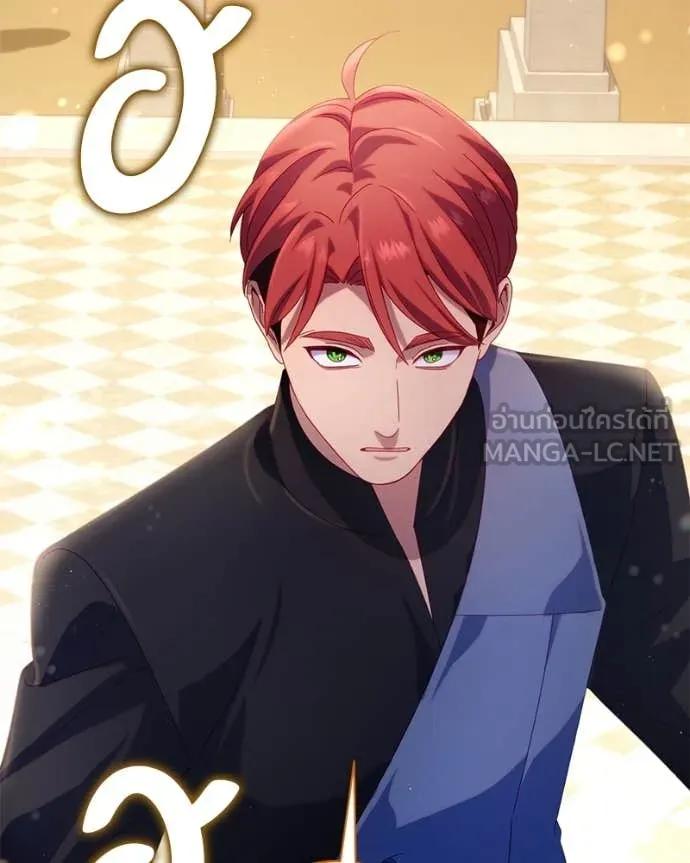ถ้าเป็นนางร้าย ตอนที่ 29 รูปที่ 9