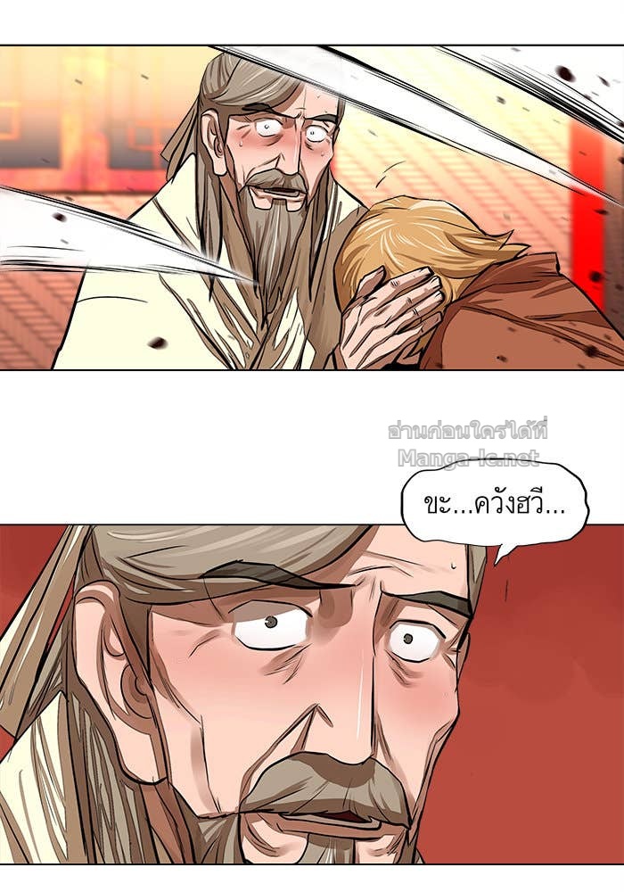 Doujin-Lc- อ่าน โดจิน มังฮวา เกาหลี ญี่ปุ่น จีน แปลไทย องครักษ์แห่งอัครสกุลจาง ตอนที่ 1 2 3 4 5 6 7 8 9 10 11 12 13 14 ฟรี ไม่มีโฆษณา อ่าน โดจิน Manhwa เกาหลี ญี่ปุ่น จีน เรามีครบ คัดมาให้เน้นๆ โดจิน 18+ รับประกันความฟินโดย Doujin Lc