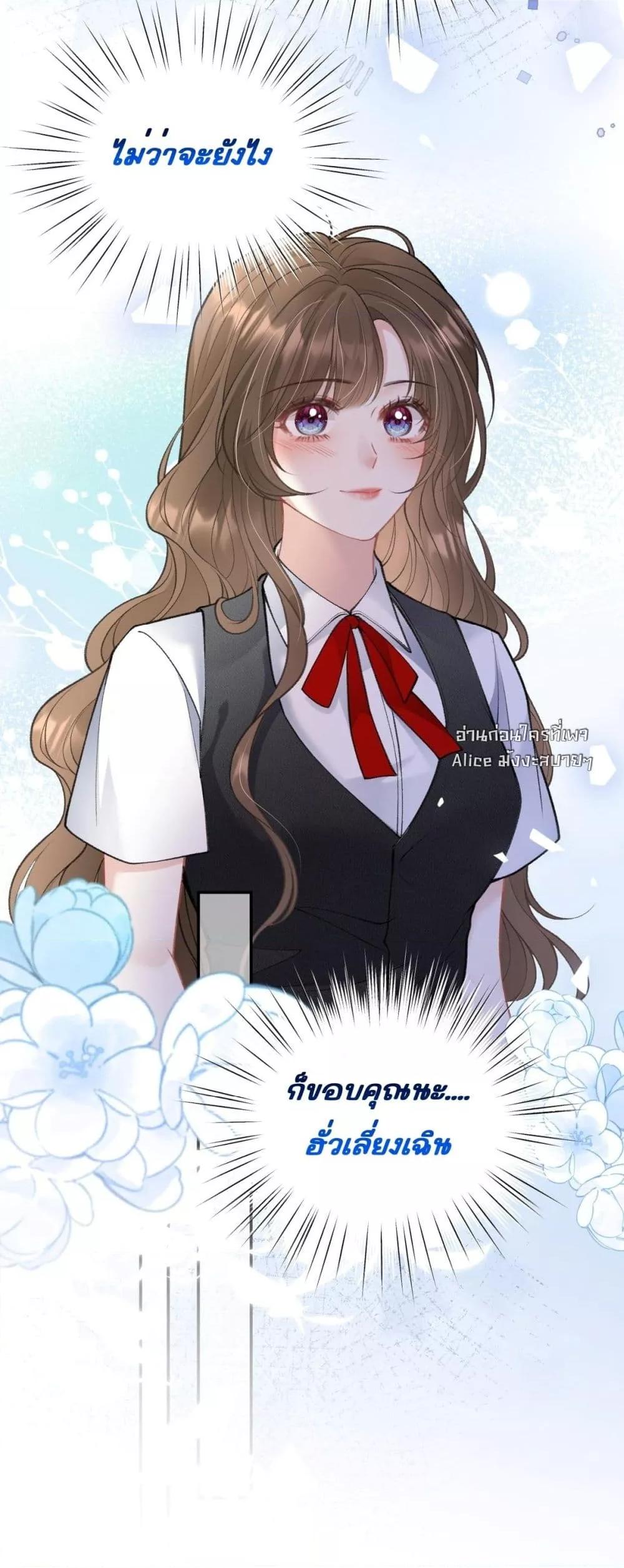 Manga-lc-com อ่านมังงะ อ่านการ์ตูน ออนไลน์ ฟรี OneNightStand ตอนที่ 1 2 3 4 5 6 7 8 9 10 11 12 13 14 ฟรี ไม่มีโฆษณา Manga-lc - อ่าน มังงะ อ่าน การ์ตูน ออนไลน์ อ่านมังงะ ฟรี