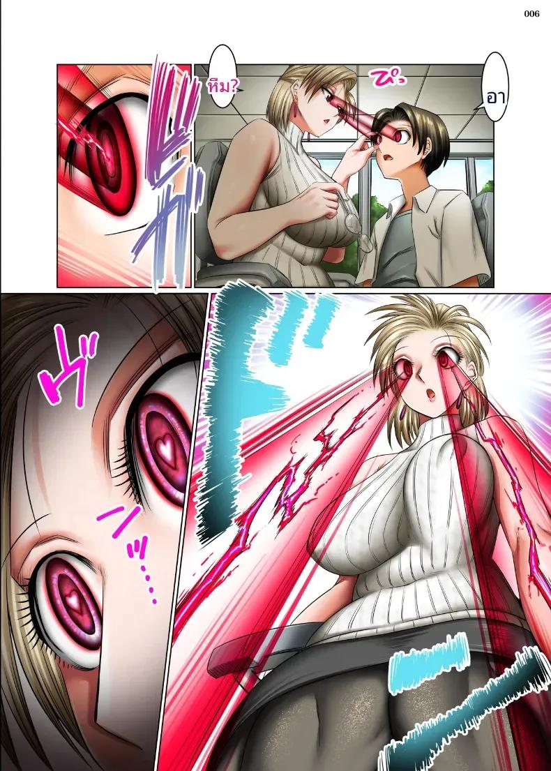 Doujin-Lc- อ่าน โดจิน มังฮวา เกาหลี ญี่ปุ่น จีน แปลไทย เนตรมารนักล่าภรรยา (Shuten Douji) ตอนที่ 1 2 3 4 5 6 7 8 9 10 11 12 13 14 ฟรี ไม่มีโฆษณา อ่าน โดจิน Manhwa เกาหลี ญี่ปุ่น จีน เรามีครบ คัดมาให้เน้นๆ โดจิน 18+ รับประกันความฟินโดย  Doujin Lc
