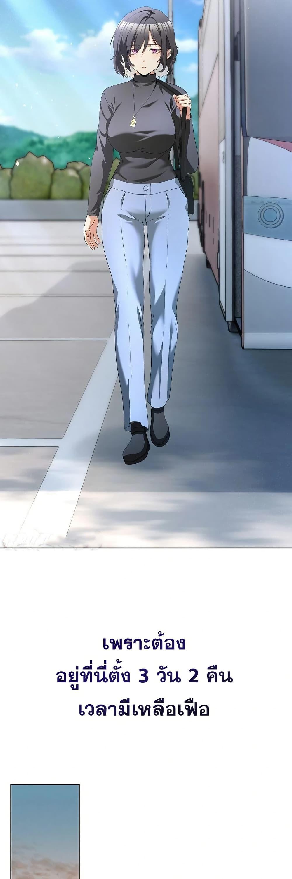 Doujin-Lc- อ่าน โดจิน มังฮวา เกาหลี ญี่ปุ่น จีน แปลไทย No Men Allowed ตอนที่ 1 2 3 4 5 6 7 8 9 10 11 12 13 14 ฟรี ไม่มีโฆษณา อ่าน โดจิน Manhwa เกาหลี ญี่ปุ่น จีน เรามีครบ คัดมาให้เน้นๆ โดจิน 18+ รับประกันความฟินโดย  Doujin Lc