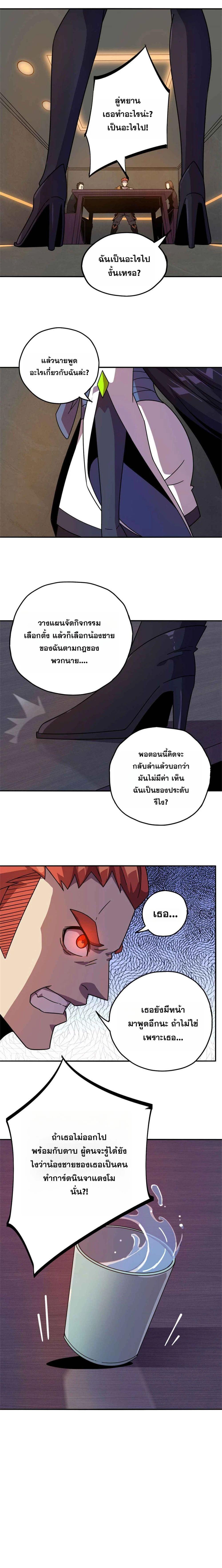Manga-lc-com อ่านมังงะ อ่านการ์ตูน ออนไลน์ ฟรี Super God Card Maker ตอนที่ 1 2 3 4 5 6 7 8 9 10 11 12 13 14 ฟรี ไม่มีโฆษณา Manga-lc - อ่าน มังงะ อ่าน การ์ตูน ออนไลน์ อ่านมังงะ ฟรี