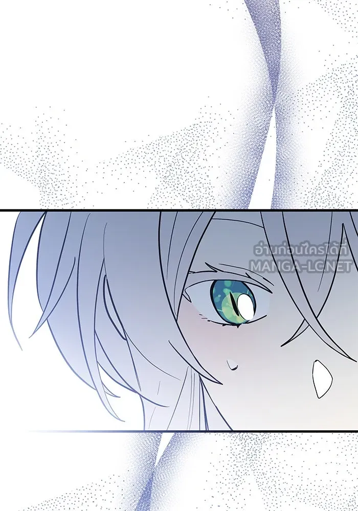 แมวน้อยในรังหมาป่า ตอนที่ 40 รูปที่ 42