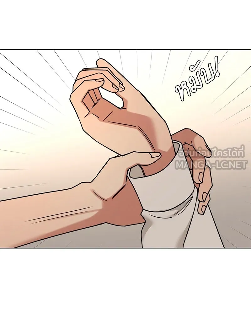 Level One Dreamersbrผู้ชนะรักนี้ต้องเป็น ตอนที่ 41 รูปที่ 126