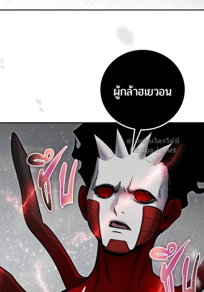 Doujin-Lc- อ่าน โดจิน มังฮวา เกาหลี ญี่ปุ่น จีน แปลไทย แกร่งเกินผู้กล้า แต่ซ่าไม่ได้ ตอนที่ 1 2 3 4 5 6 7 8 9 10 11 12 13 14 ฟรี ไม่มีโฆษณา อ่าน โดจิน Manhwa เกาหลี ญี่ปุ่น จีน เรามีครบ คัดมาให้เน้นๆ โดจิน 18+ รับประกันความฟินโดย Doujin Lc