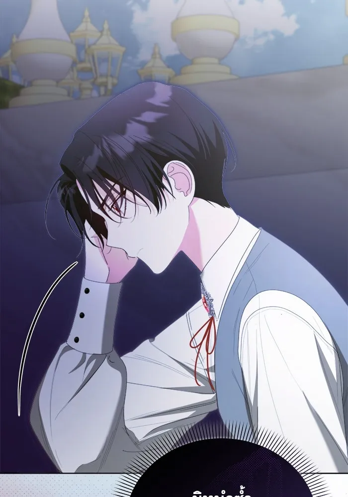 ชีวิตใหม่ในตระกูลมือสังหาร ตอนที่ 41 รูปที่ 71