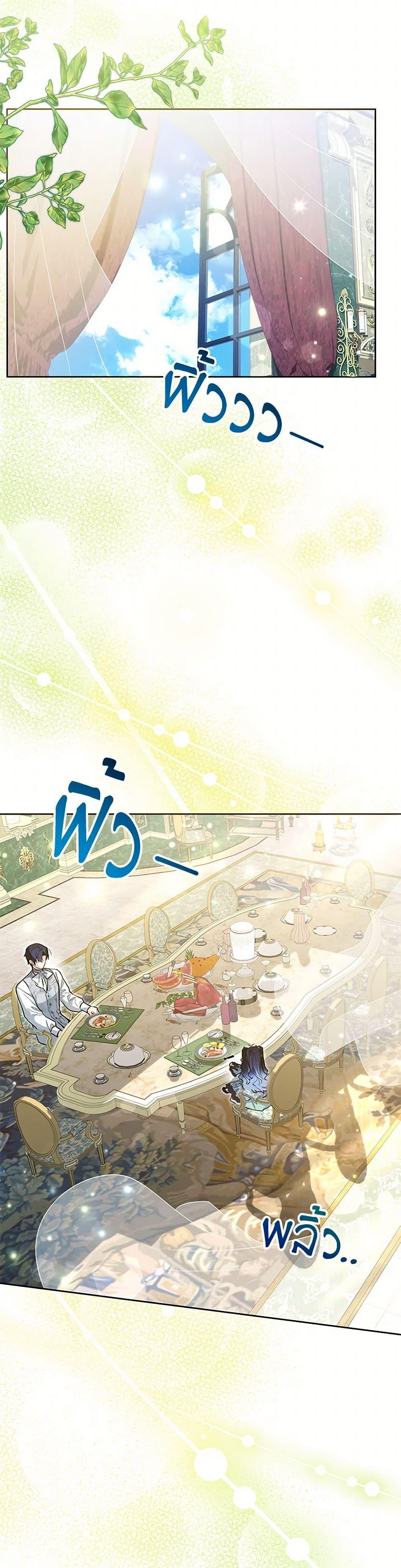 Manga-lc-com อ่านมังงะ อ่านการ์ตูน ออนไลน์ ฟรี Black Killer Whale Baby ตอนที่ 1 2 3 4 5 6 7 8 9 10 11 12 13 14 ฟรี ไม่มีโฆษณา Manga-lc - อ่าน มังงะ อ่าน การ์ตูน ออนไลน์ อ่านมังงะ ฟรี