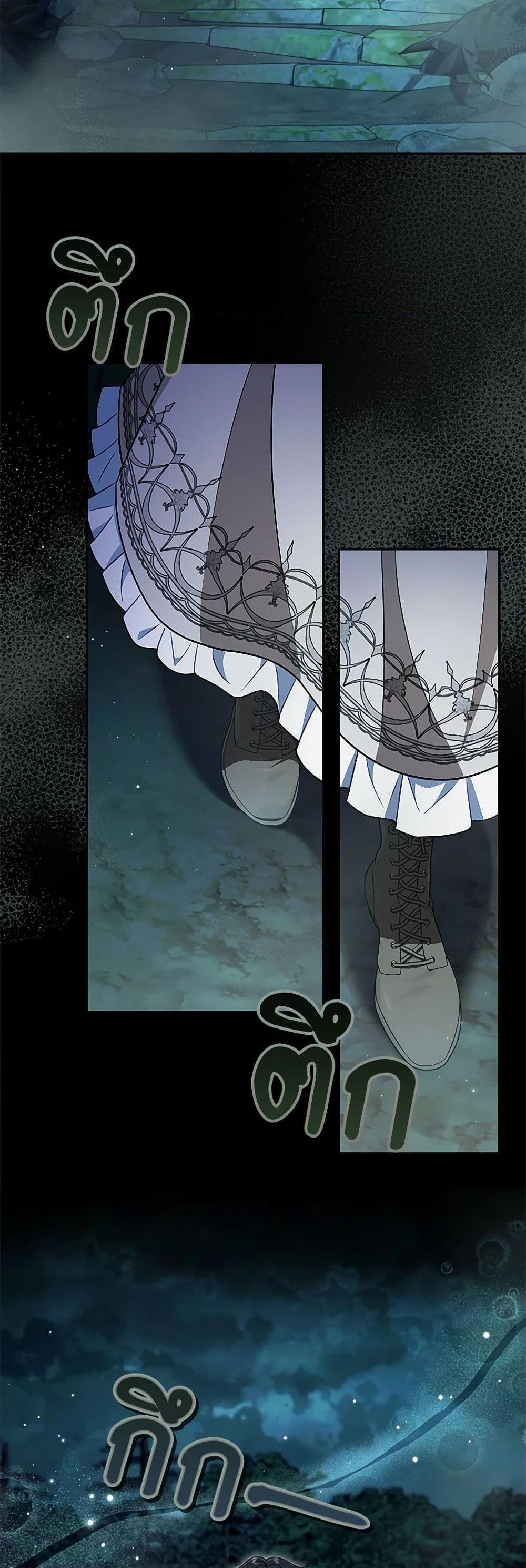 Manga-lc-com อ่านมังงะ อ่านการ์ตูน ออนไลน์ ฟรี I Will Become the Villain’s Poison Taster ตอนที่ 1 2 3 4 5 6 7 8 9 10 11 12 13 14 ฟรี ไม่มีโฆษณา Manga-lc - อ่าน มังงะ อ่าน การ์ตูน ออนไลน์ อ่านมังงะ ฟรี