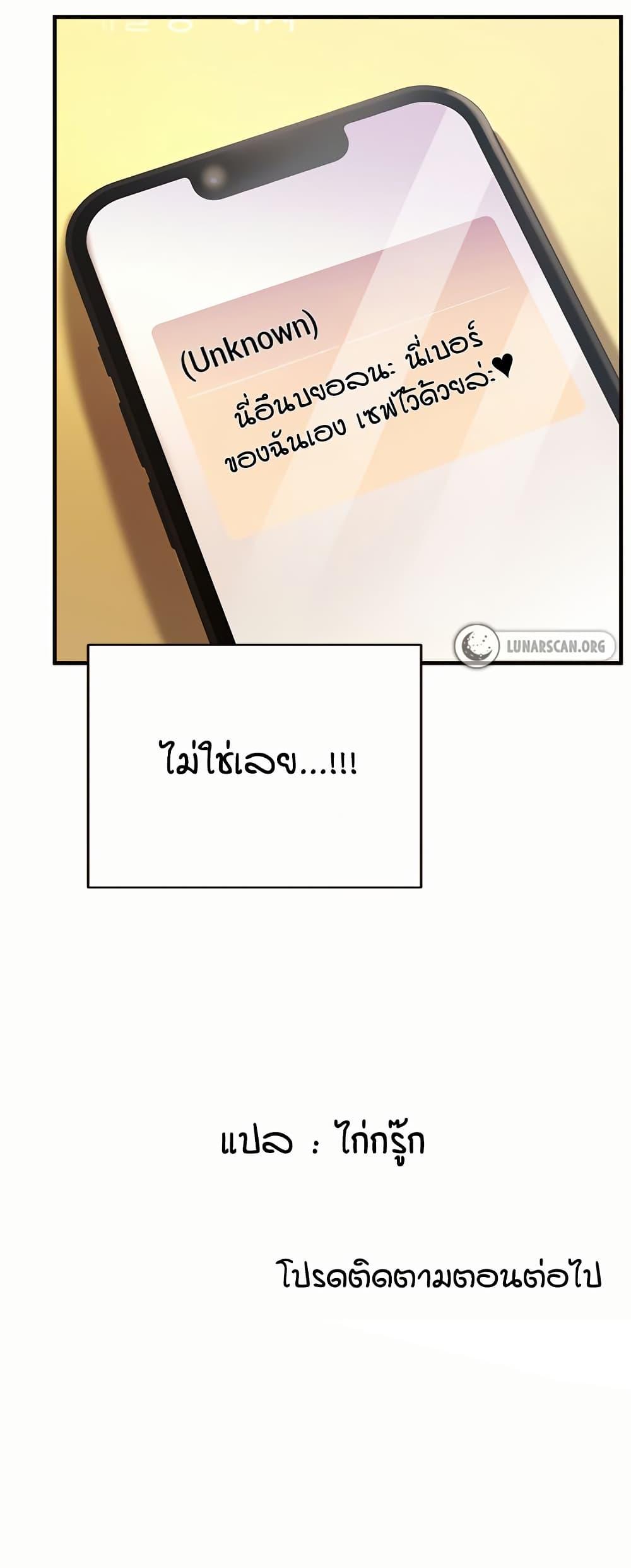 Doujin-Lc- อ่าน โดจิน มังฮวา เกาหลี ญี่ปุ่น จีน แปลไทย An Introduction to MILFs ตอนที่ 1 2 3 4 5 6 7 8 9 10 11 12 13 14 ฟรี ไม่มีโฆษณา อ่าน โดจิน Manhwa เกาหลี ญี่ปุ่น จีน เรามีครบ คัดมาให้เน้นๆ โดจิน 18+ รับประกันความฟินโดย  Doujin Lc