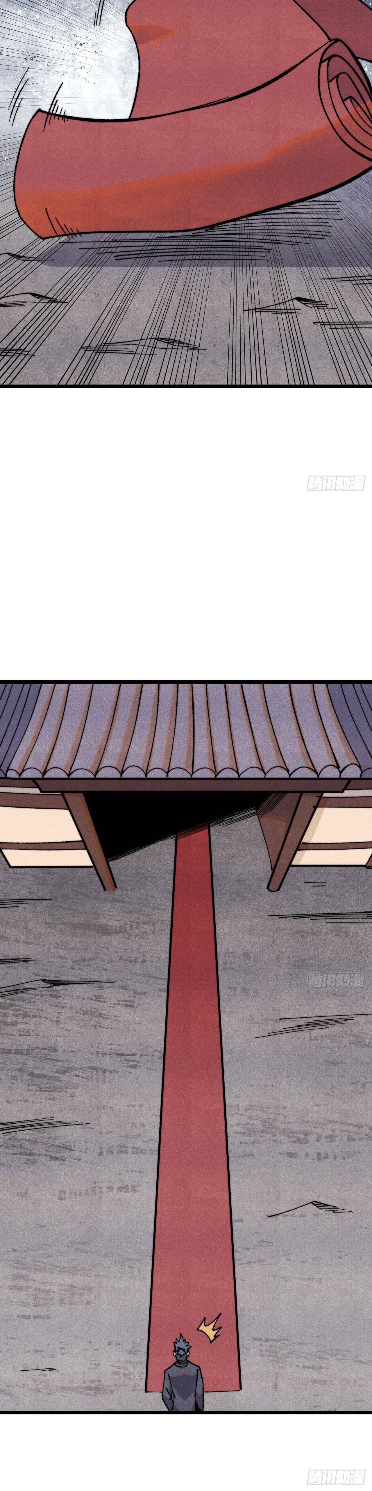 Manga-lc-com อ่านมังงะ อ่านการ์ตูน ออนไลน์ ฟรี All Hail the Sect Leader ตอนที่ 1 2 3 4 5 6 7 8 9 10 11 12 13 14 ฟรี ไม่มีโฆษณา Manga-lc - อ่าน มังงะ อ่าน การ์ตูน ออนไลน์ อ่านมังงะ ฟรี