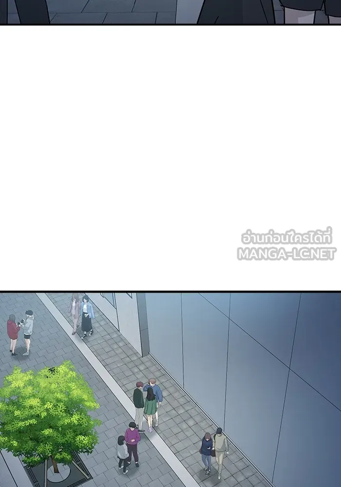 วายร้ายก็อยากมีรัก ตอนที่ 66 รูปที่ 81