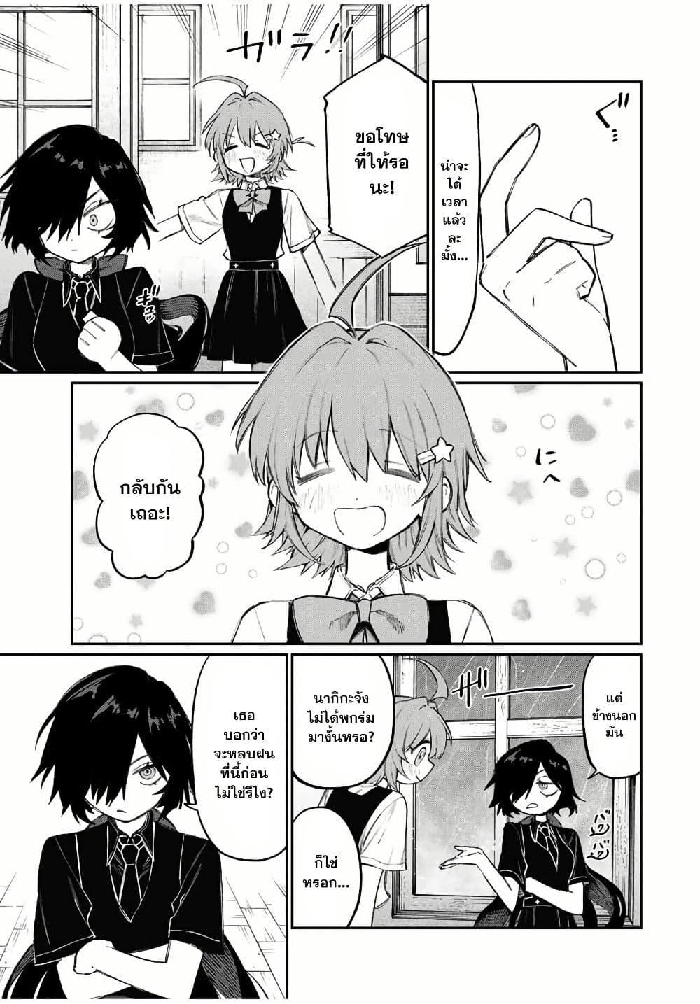 Manga-lc-com อ่านมังงะ อ่านการ์ตูน ออนไลน์ ฟรี Naki×Nagi ตอนที่ 1 2 3 4 5 6 7 8 9 10 11 12 13 14 ฟรี ไม่มีโฆษณา Manga-lc - อ่าน มังงะ อ่าน การ์ตูน ออนไลน์ อ่านมังงะ ฟรี