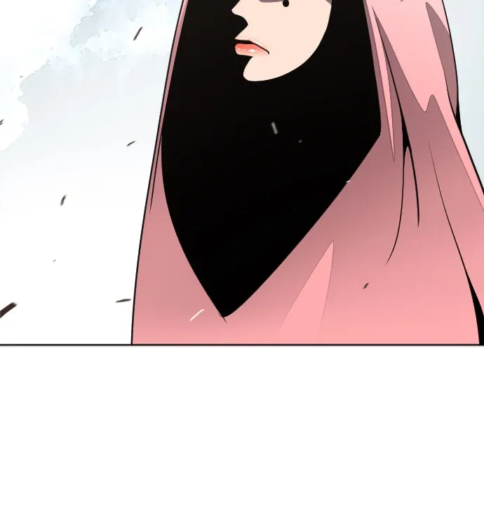 ยุคแห่งยอดมนุษย์ ตอนที่ 4 รูปที่ 19