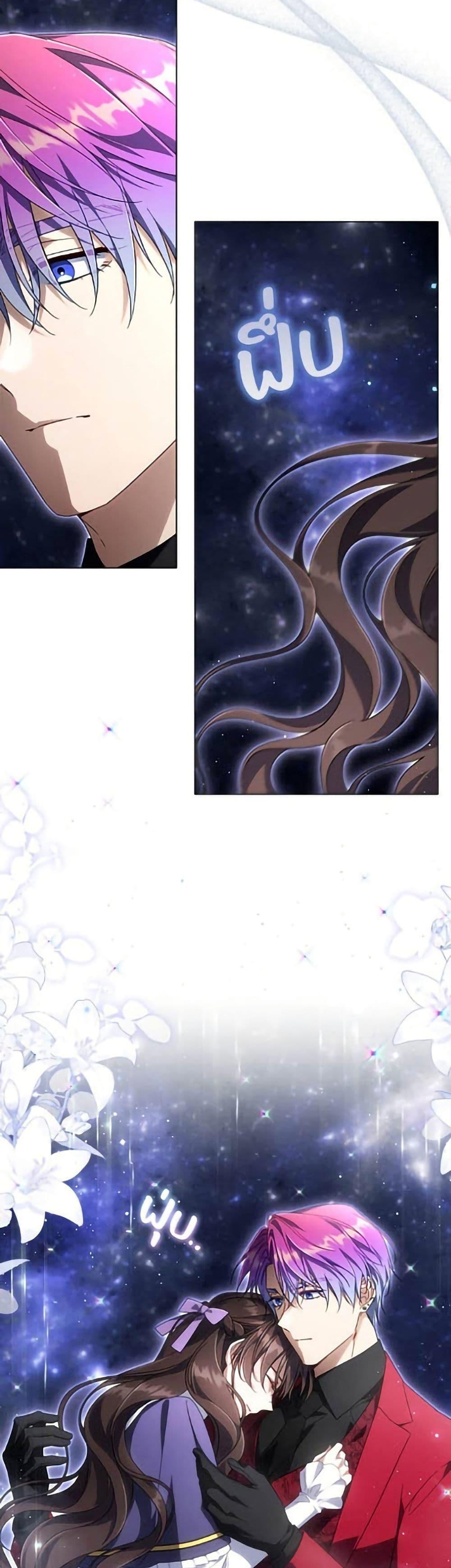 Manga-lc-com อ่านมังงะ อ่านการ์ตูน ออนไลน์ ฟรี Villainess Streamer ตอนที่ 1 2 3 4 5 6 7 8 9 10 11 12 13 14 ฟรี ไม่มีโฆษณา Manga-lc - อ่าน มังงะ อ่าน การ์ตูน ออนไลน์ อ่านมังงะ ฟรี