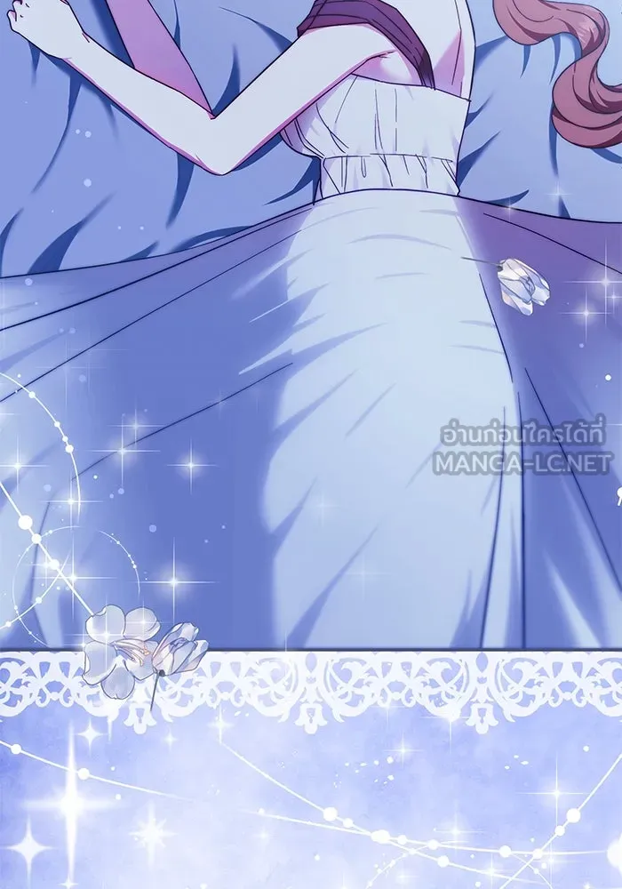 ย้อนเวลาพลิกชะตาทายาท ตอนที่ 10 รูปที่ 60