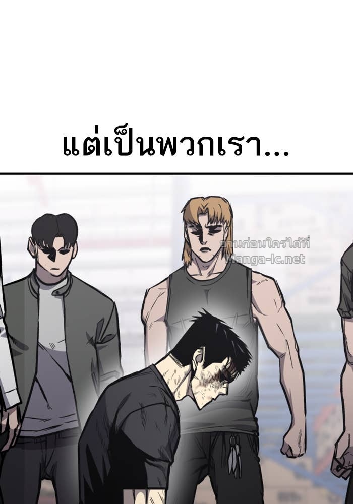 Doujin-Lc- อ่าน โดจิน มังฮวา เกาหลี ญี่ปุ่น จีน แปลไทย HECTOPASCAL ตอนที่ 1 2 3 4 5 6 7 8 9 10 11 12 13 14 ฟรี ไม่มีโฆษณา อ่าน โดจิน Manhwa เกาหลี ญี่ปุ่น จีน เรามีครบ คัดมาให้เน้นๆ โดจิน 18+ รับประกันความฟินโดย Doujin Lc