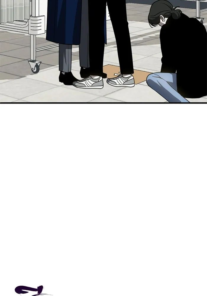 ชีวิตรักฉบับเดจาวู ตอนที่ 71 รูปที่ 25