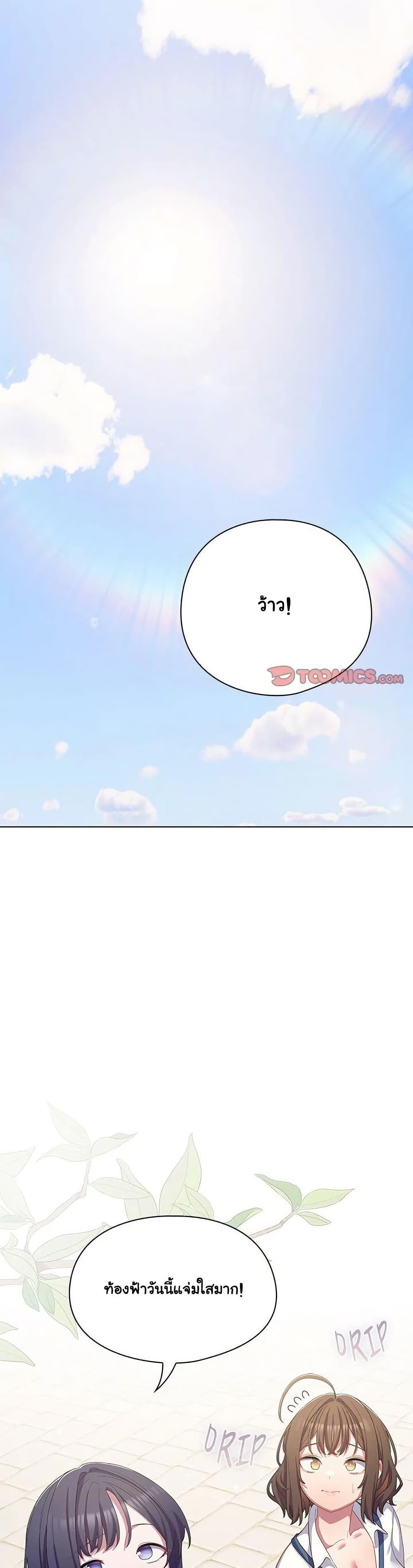 Doujin-Lc- อ่าน โดจิน มังฮวา เกาหลี ญี่ปุ่น จีน แปลไทย The General Is Here! ตอนที่ 1 2 3 4 5 6 7 8 9 10 11 12 13 14 ฟรี ไม่มีโฆษณา อ่าน โดจิน Manhwa เกาหลี ญี่ปุ่น จีน เรามีครบ คัดมาให้เน้นๆ โดจิน 18+ รับประกันความฟินโดย  Doujin Lc