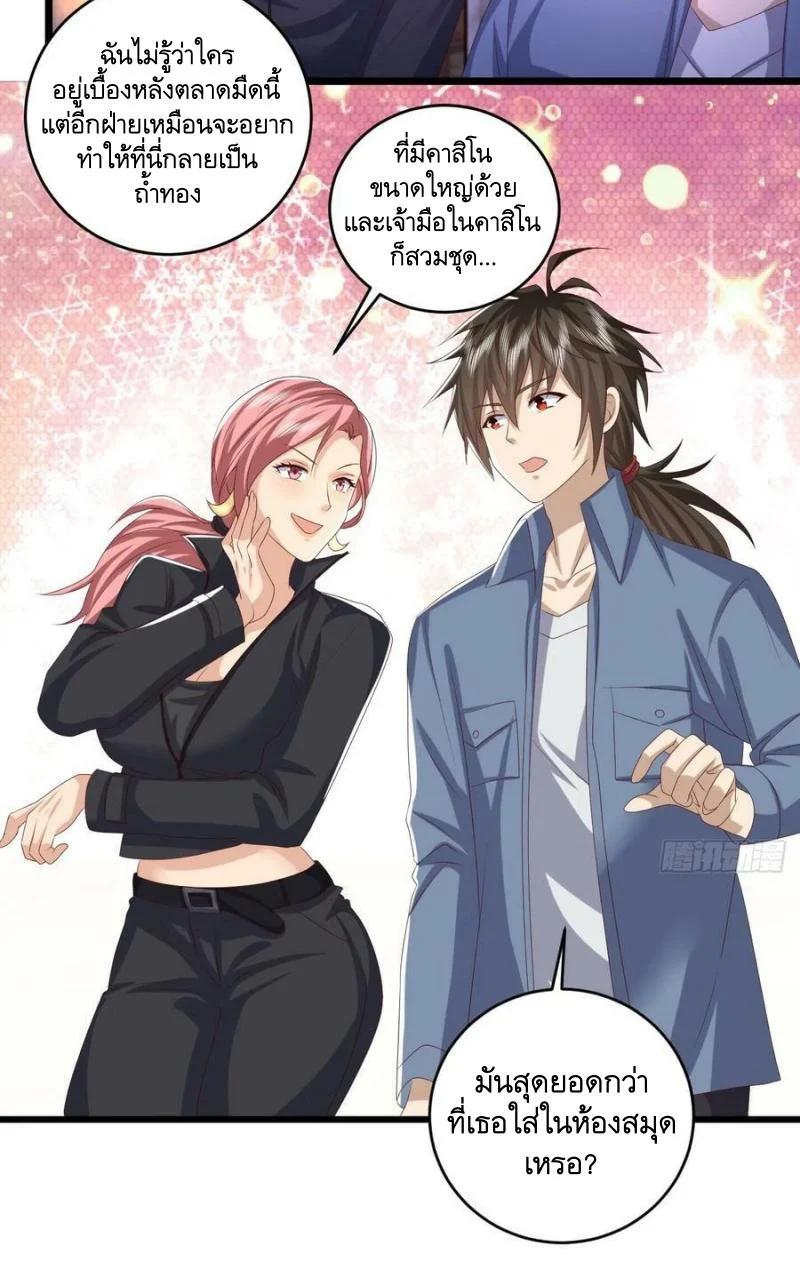 Manga-lc-com อ่านมังงะ อ่านการ์ตูน ออนไลน์ ฟรี The First Order ตอนที่ 1 2 3 4 5 6 7 8 9 10 11 12 13 14 ฟรี ไม่มีโฆษณา Manga-lc - อ่าน มังงะ อ่าน การ์ตูน ออนไลน์ อ่านมังงะ ฟรี