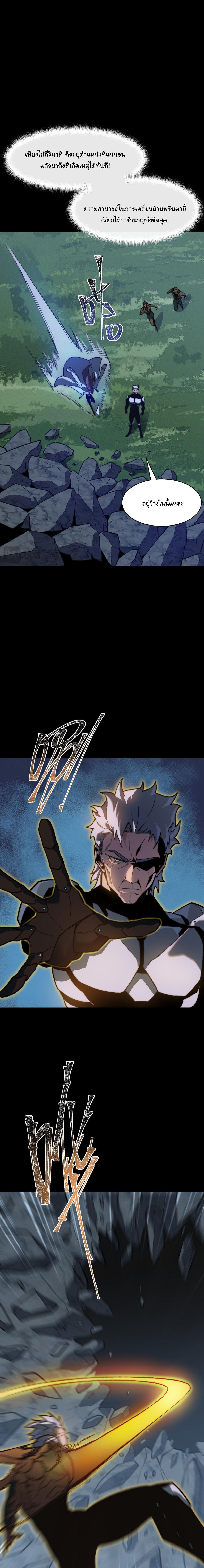 Manga-lc-com อ่านมังงะ อ่านการ์ตูน ออนไลน์ ฟรี After breaking up with the school beauty, I became a martial arts master ตอนที่ 1 2 3 4 5 6 7 8 9 10 11 12 13 14 ฟรี ไม่มีโฆษณา Manga-lc - อ่าน มังงะ อ่าน การ์ตูน ออนไลน์ อ่านมังงะ ฟรี