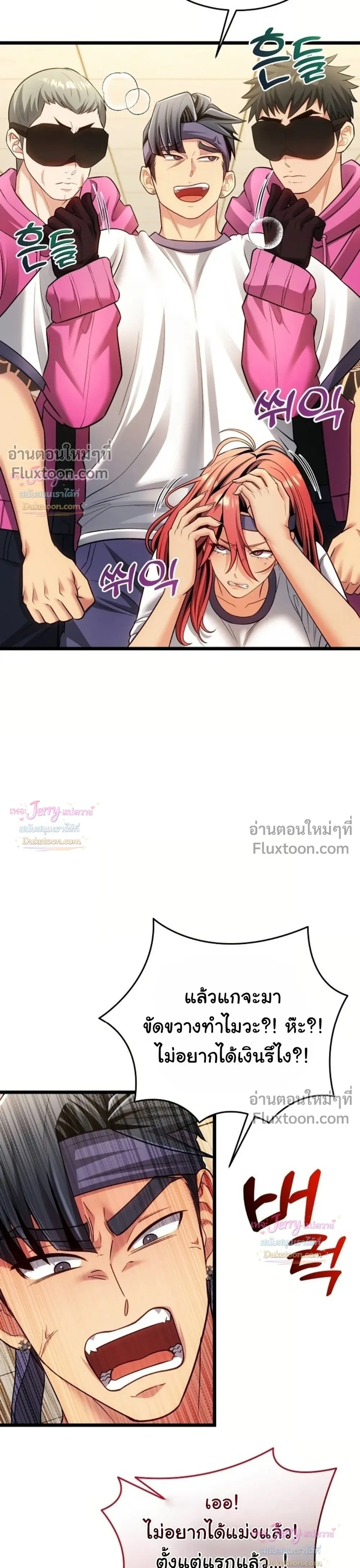 Doujin-Lc- อ่าน โดจิน มังฮวา เกาหลี ญี่ปุ่น จีน แปลไทย A Billion Dollar Girlfriend บททดสอบรัก เกมพันล้าน ตอนที่ 1 2 3 4 5 6 7 8 9 10 11 12 13 14 ฟรี ไม่มีโฆษณา อ่าน โดจิน Manhwa เกาหลี ญี่ปุ่น จีน เรามีครบ คัดมาให้เน้นๆ โดจิน 18+ รับประกันความฟินโดย  Doujin Lc