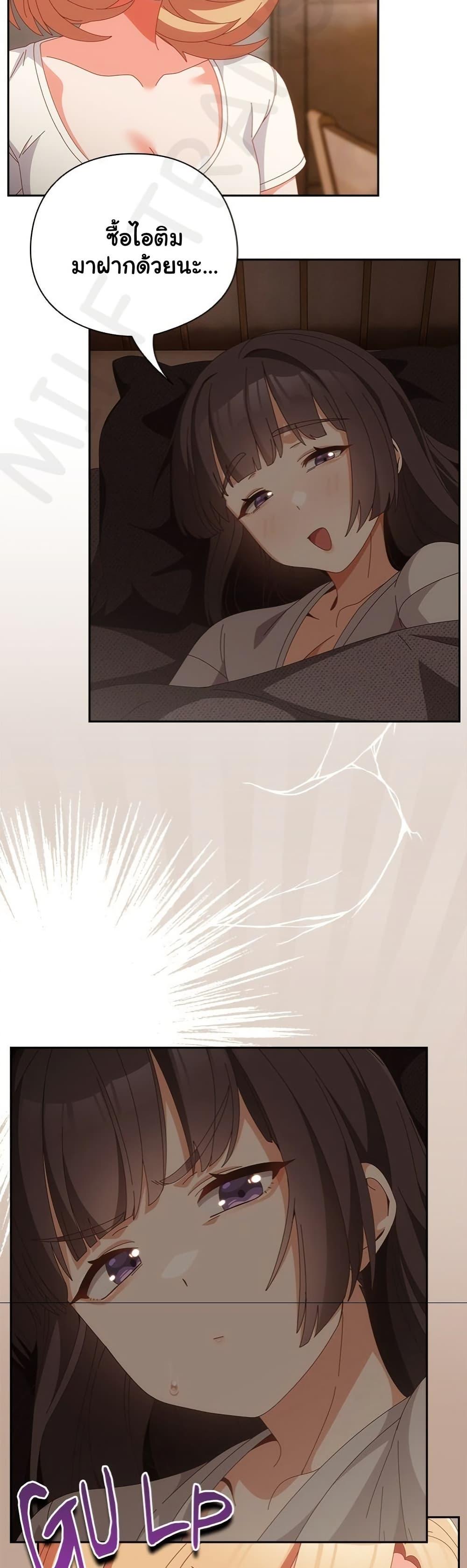 Doujin-Lc- อ่าน โดจิน มังฮวา เกาหลี ญี่ปุ่น จีน แปลไทย Like No Other ตอนที่ 1 2 3 4 5 6 7 8 9 10 11 12 13 14 ฟรี ไม่มีโฆษณา อ่าน โดจิน Manhwa เกาหลี ญี่ปุ่น จีน เรามีครบ คัดมาให้เน้นๆ โดจิน 18+ รับประกันความฟินโดย  Doujin Lc