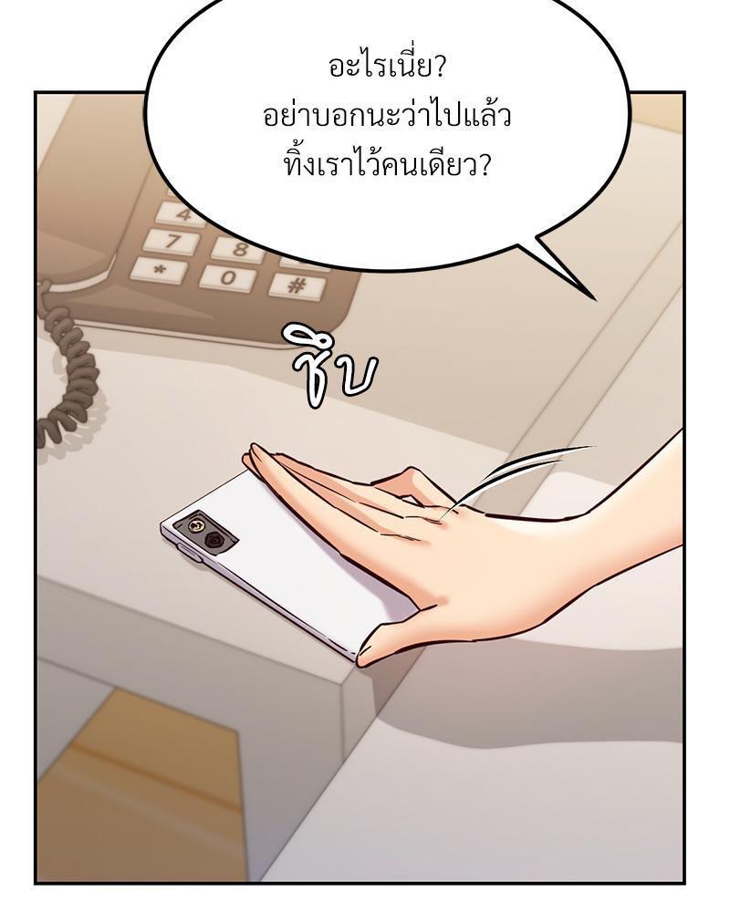 Doujin-Lc- อ่าน โดจิน มังฮวา เกาหลี ญี่ปุ่น จีน แปลไทย The Massage Club ตอนที่ 1 2 3 4 5 6 7 8 9 10 11 12 13 14 ฟรี ไม่มีโฆษณา อ่าน โดจิน Manhwa เกาหลี ญี่ปุ่น จีน เรามีครบ คัดมาให้เน้นๆ โดจิน 18+ รับประกันความฟินโดย  Doujin Lc
