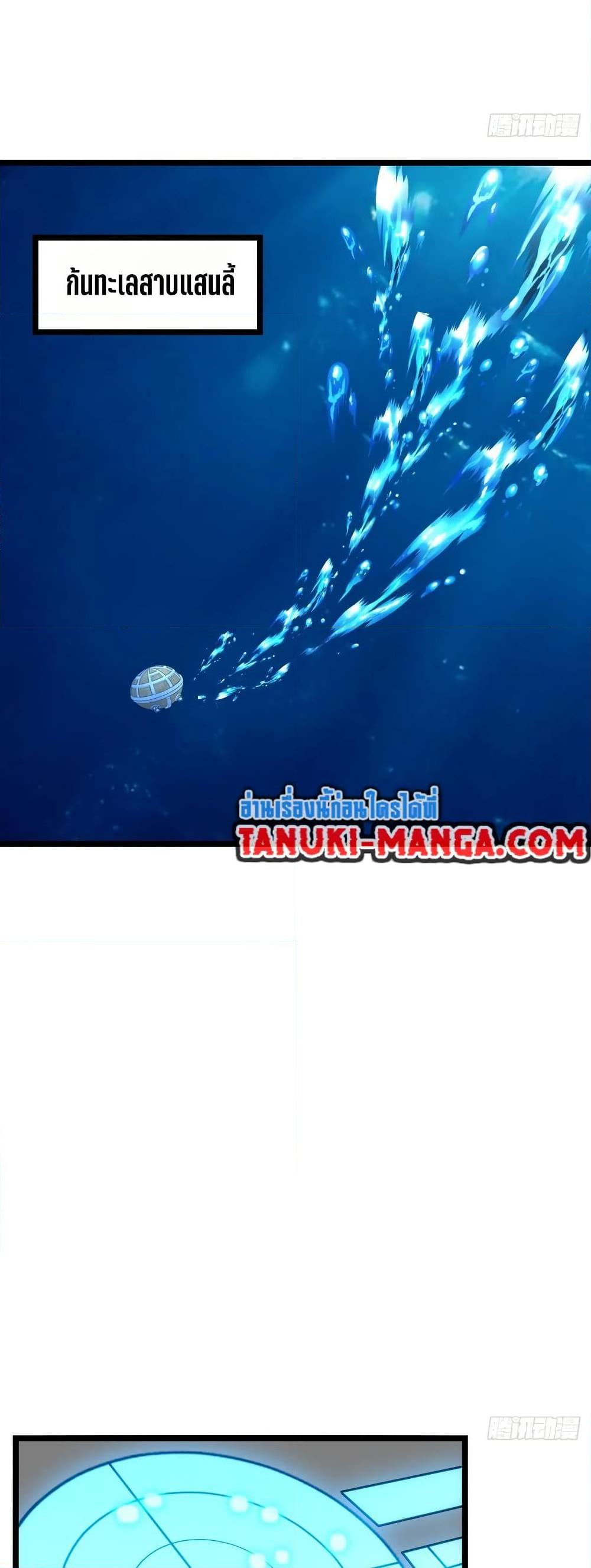 Manga-lc-com อ่านมังงะ อ่านการ์ตูน ออนไลน์ ฟรี My Master Only Breaks Through Every Time the Limit Is Reached ตอนที่ 1 2 3 4 5 6 7 8 9 10 11 12 13 14 ฟรี ไม่มีโฆษณา Manga-lc - อ่าน มังงะ อ่าน การ์ตูน ออนไลน์ อ่านมังงะ ฟรี