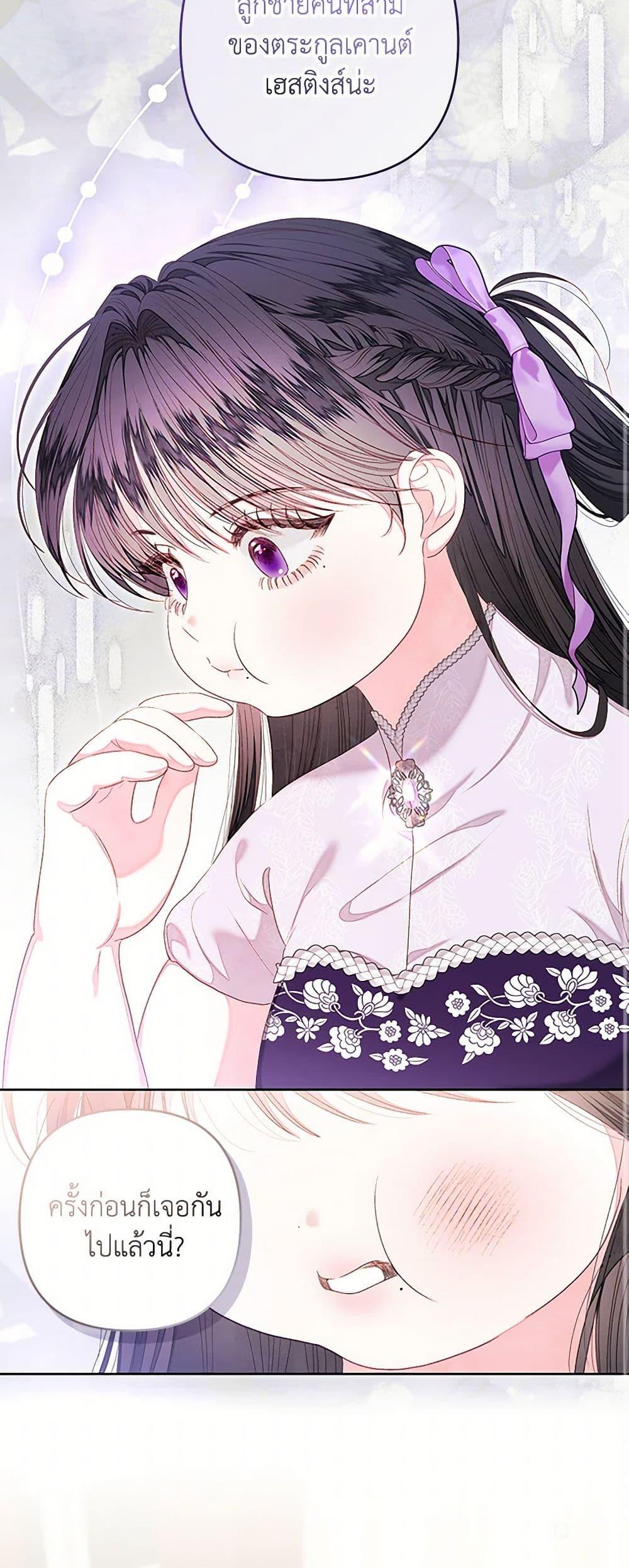 Manga-lc-com อ่านมังงะ อ่านการ์ตูน ออนไลน์ ฟรี The Princess Maid ตอนที่ 1 2 3 4 5 6 7 8 9 10 11 12 13 14 ฟรี ไม่มีโฆษณา Manga-lc - อ่าน มังงะ อ่าน การ์ตูน ออนไลน์ อ่านมังงะ ฟรี