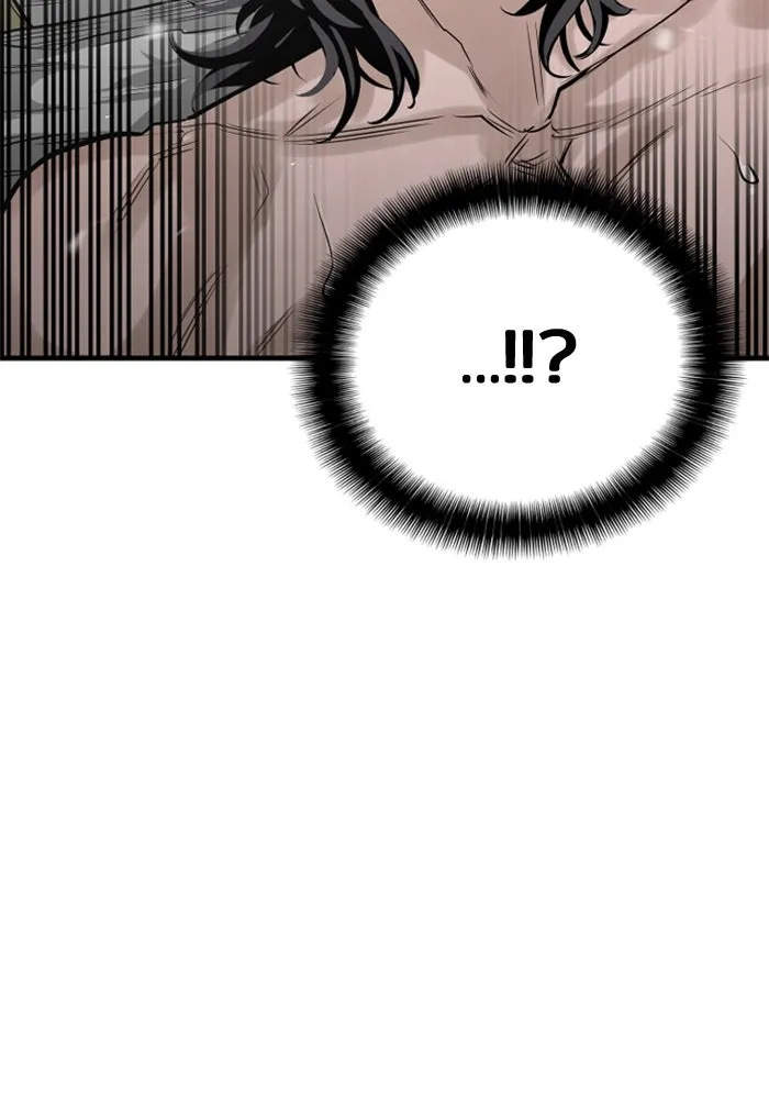 เส้นทางสู่เทพมาร ตอนที่ 1 รูปที่ 68