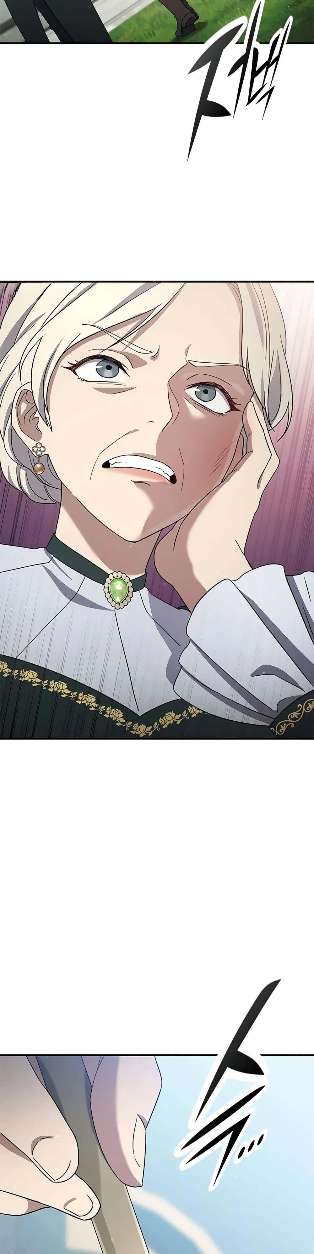 Manga-lc-com อ่านมังงะ อ่านการ์ตูน ออนไลน์ ฟรี Noble Lady Reformation Guide ตอนที่ 1 2 3 4 5 6 7 8 9 10 11 12 13 14 ฟรี ไม่มีโฆษณา Manga-lc - อ่าน มังงะ อ่าน การ์ตูน ออนไลน์ อ่านมังงะ ฟรี