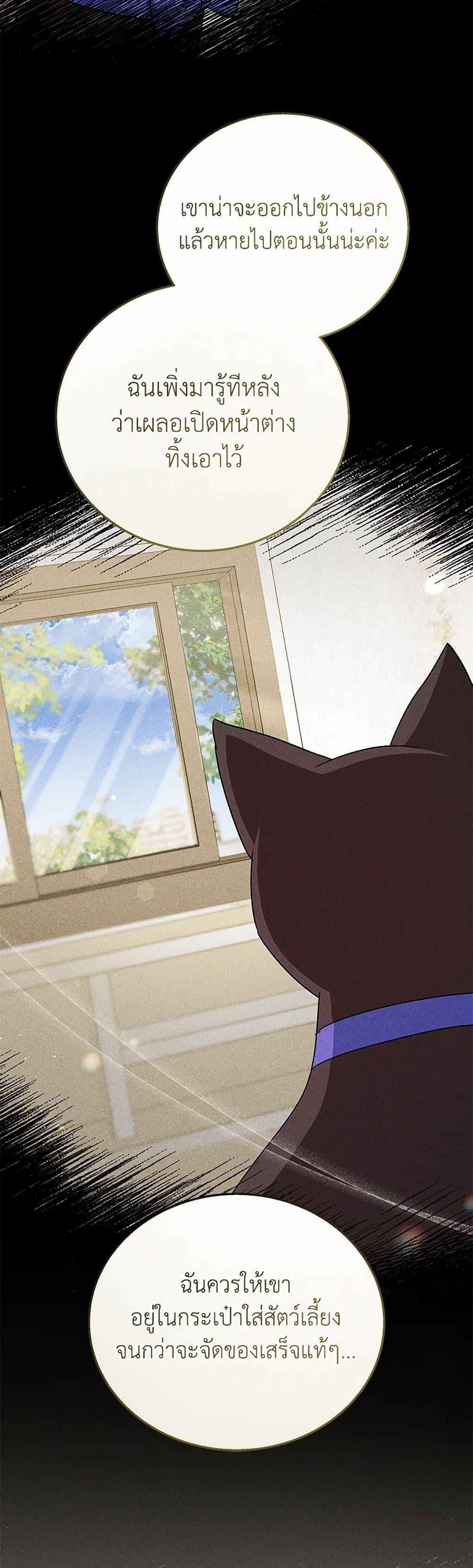 Manga-lc-com อ่านมังงะ อ่านการ์ตูน ออนไลน์ ฟรี Hello! Veterinarian! ตอนที่ 1 2 3 4 5 6 7 8 9 10 11 12 13 14 ฟรี ไม่มีโฆษณา Manga-lc - อ่าน มังงะ อ่าน การ์ตูน ออนไลน์ อ่านมังงะ ฟรี