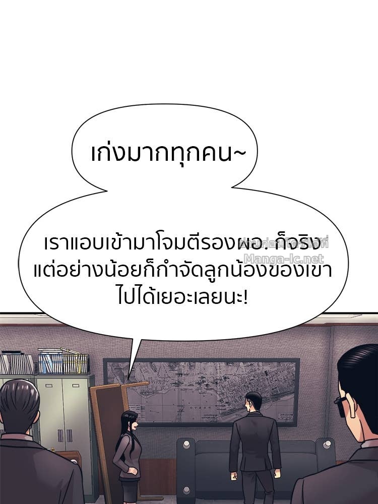 Doujin-Lc- อ่าน โดจิน มังฮวา เกาหลี ญี่ปุ่น จีน แปลไทย โคตรแกร่ง ตอนที่ 1 2 3 4 5 6 7 8 9 10 11 12 13 14 ฟรี ไม่มีโฆษณา อ่าน โดจิน Manhwa เกาหลี ญี่ปุ่น จีน เรามีครบ คัดมาให้เน้นๆ โดจิน 18+ รับประกันความฟินโดย Doujin Lc