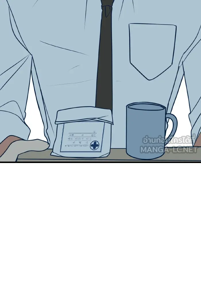 รักนี้ไม่มีรีไซเคิล ตอนที่ 16 รูปที่ 48