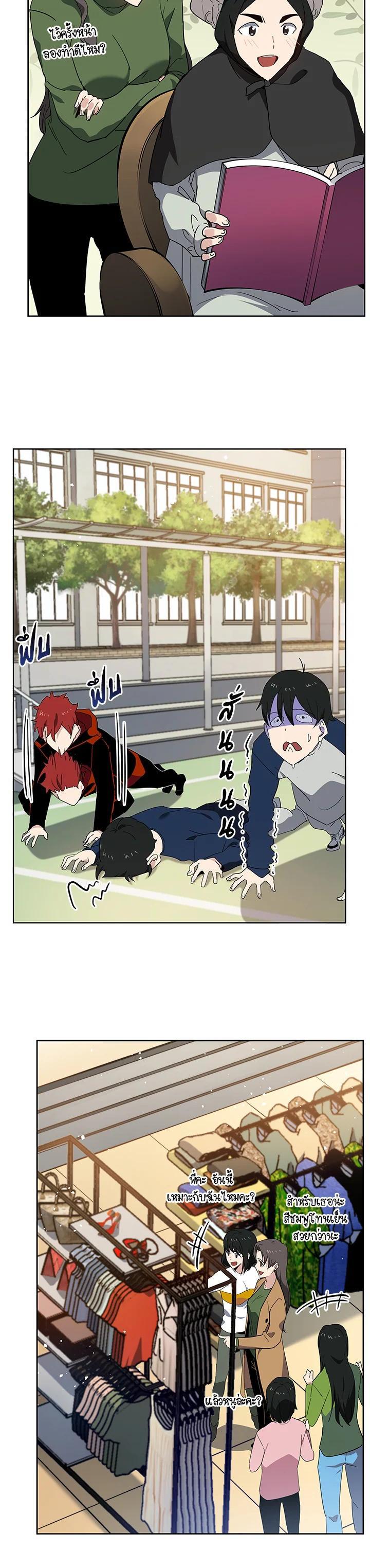 Manga-lc-com อ่านมังงะ อ่านการ์ตูน ออนไลน์ ฟรี The Descent of the Demonic Master ตอนที่ 1 2 3 4 5 6 7 8 9 10 11 12 13 14 ฟรี ไม่มีโฆษณา Manga-lc - อ่าน มังงะ อ่าน การ์ตูน ออนไลน์ อ่านมังงะ ฟรี