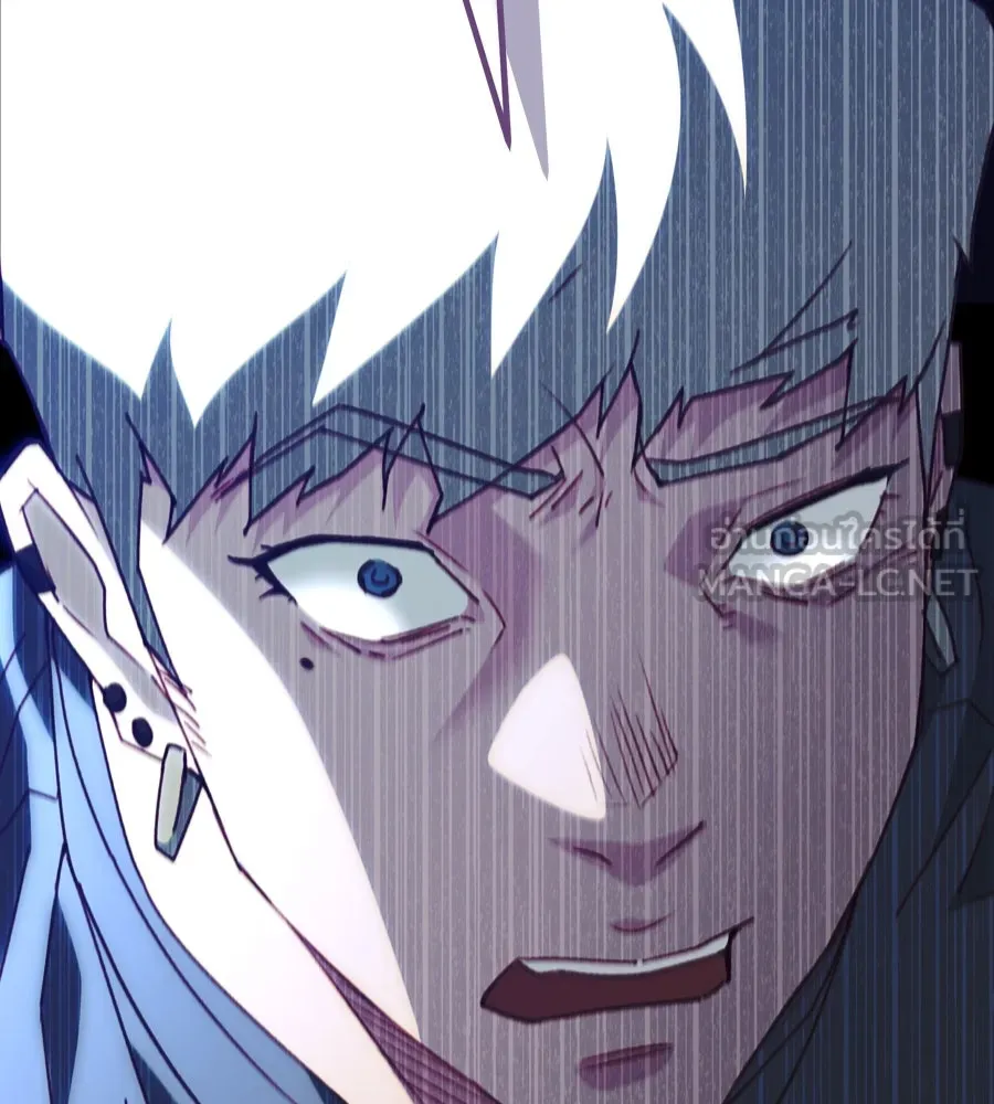 Spy House ตอนที่ 47 รูปที่ 126