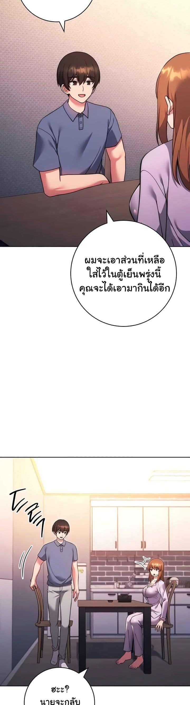 Doujin-Lc- อ่าน โดจิน มังฮวา เกาหลี ญี่ปุ่น จีน แปลไทย Love Choice ตอนที่ 1 2 3 4 5 6 7 8 9 10 11 12 13 14 ฟรี ไม่มีโฆษณา อ่าน โดจิน Manhwa เกาหลี ญี่ปุ่น จีน เรามีครบ คัดมาให้เน้นๆ โดจิน 18+ รับประกันความฟินโดย  Doujin Lc