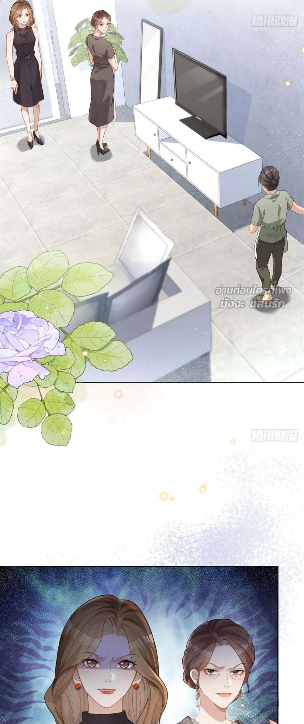 Manga-lc-com อ่านมังงะ อ่านการ์ตูน ออนไลน์ ฟรี MarryingwithV ตอนที่ 1 2 3 4 5 6 7 8 9 10 11 12 13 14 ฟรี ไม่มีโฆษณา Manga-lc - อ่าน มังงะ อ่าน การ์ตูน ออนไลน์ อ่านมังงะ ฟรี