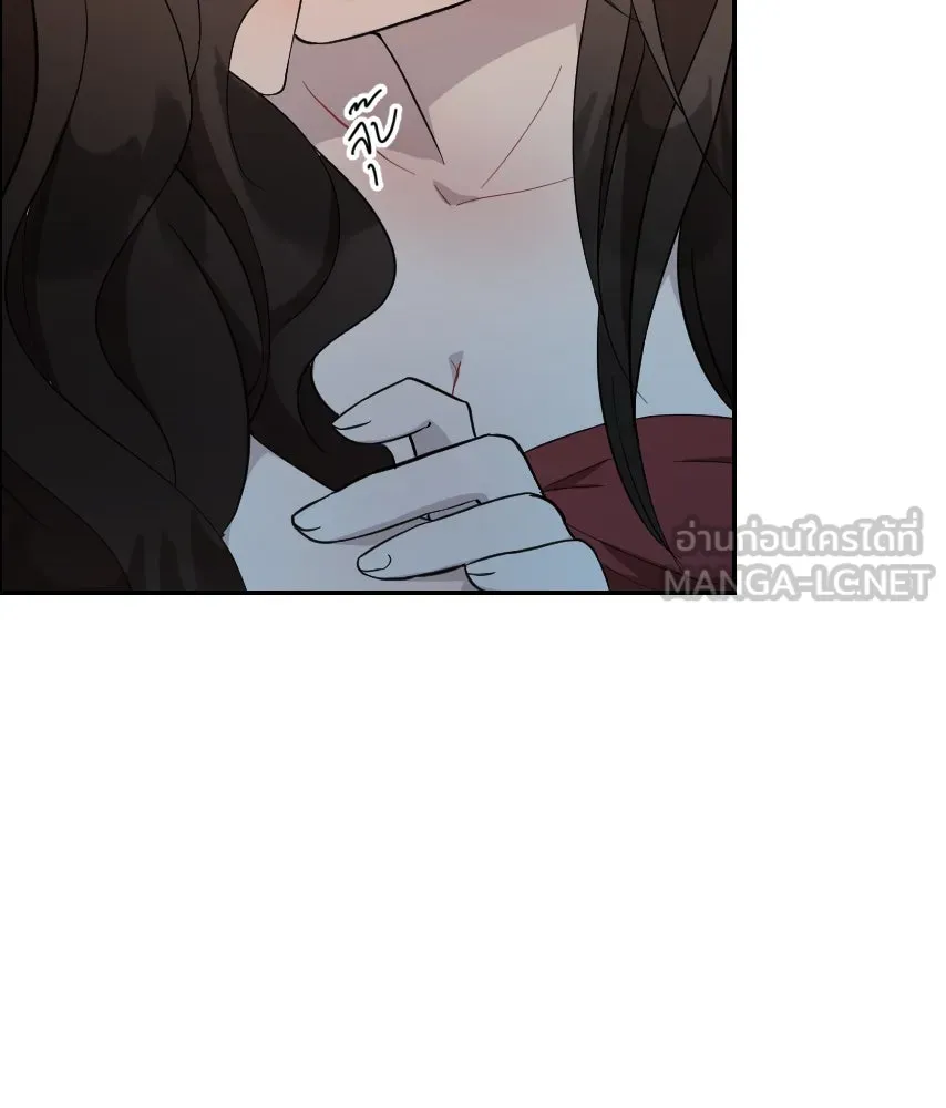 จันทร์เจ้า ตอนที่ ตอนที่ ๔๑  ไม่ถนัด รูปที่ 9