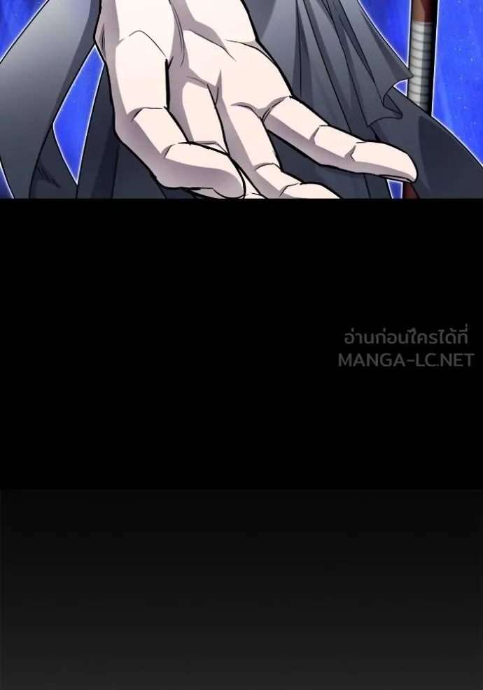 เกมของยอดมนุษย์ ตอนที่ 145 รูปที่ 29