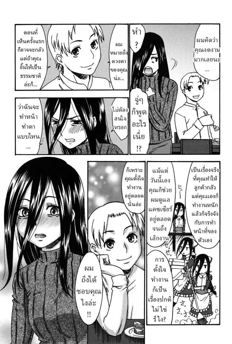 Doujin-Lc- อ่าน โดจิน มังฮวา เกาหลี ญี่ปุ่น จีน แปลไทย รอยยิ้มพิมพ์ใจ [Momonosuke] Puritisumairu! Pretty Smile! ตอนที่ 1 2 3 4 5 6 7 8 9 10 11 12 13 14 ฟรี ไม่มีโฆษณา อ่าน โดจิน Manhwa เกาหลี ญี่ปุ่น จีน เรามีครบ คัดมาให้เน้นๆ โดจิน 18+ รับประกันความฟินโดย  Doujin Lc
