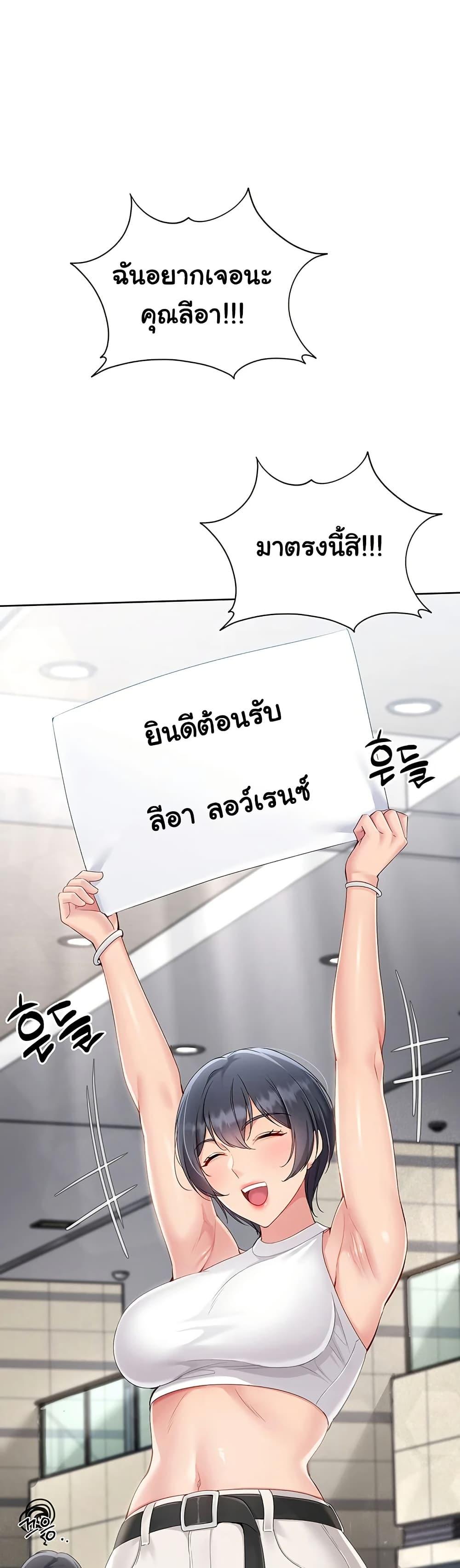 Doujin-Lc- อ่าน โดจิน มังฮวา เกาหลี ญี่ปุ่น จีน แปลไทย Set Up ตอนที่ 1 2 3 4 5 6 7 8 9 10 11 12 13 14 ฟรี ไม่มีโฆษณา อ่าน โดจิน Manhwa เกาหลี ญี่ปุ่น จีน เรามีครบ คัดมาให้เน้นๆ โดจิน 18+ รับประกันความฟินโดย  Doujin Lc